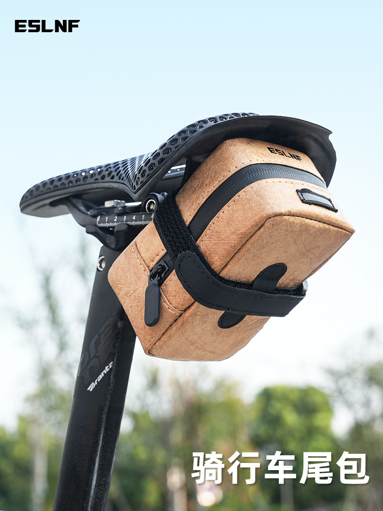 ESLNF DuPont Paper Bicycle Bag Cycling Bag Mountain Road Bike Waterproof Tail Bag Saddle Bag Riding Equipment