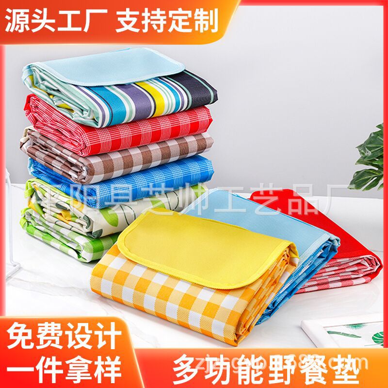In stock 600D Oxford cloth picnic mat moisture-proof floor mat folding portable spring outing tent mat thickened waterproof beach mat