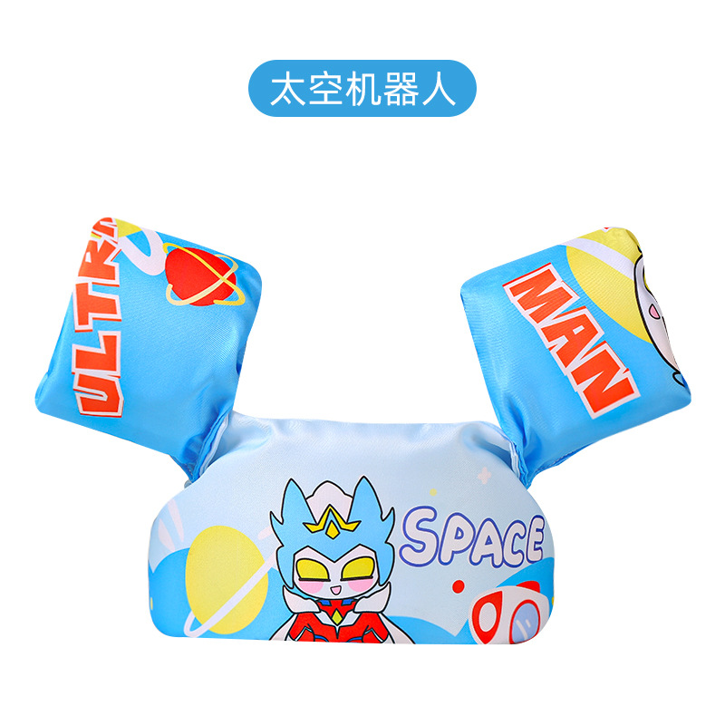 Picture of Cartoon Young Children's Swimming Arm Ring Float Ring Swimming Buoy Life Jacket Baby's Water Sleeve Buoyancy Vest Swimming Equipment