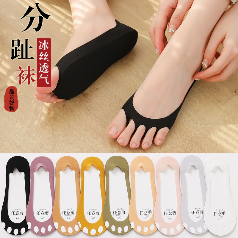 Socks for Women, Ice Silk Five-Finger Boat Socks, Cotton Bottom, Summer Thin Black Split Toe Socks, High Heels, Invisible Socks Wholesale