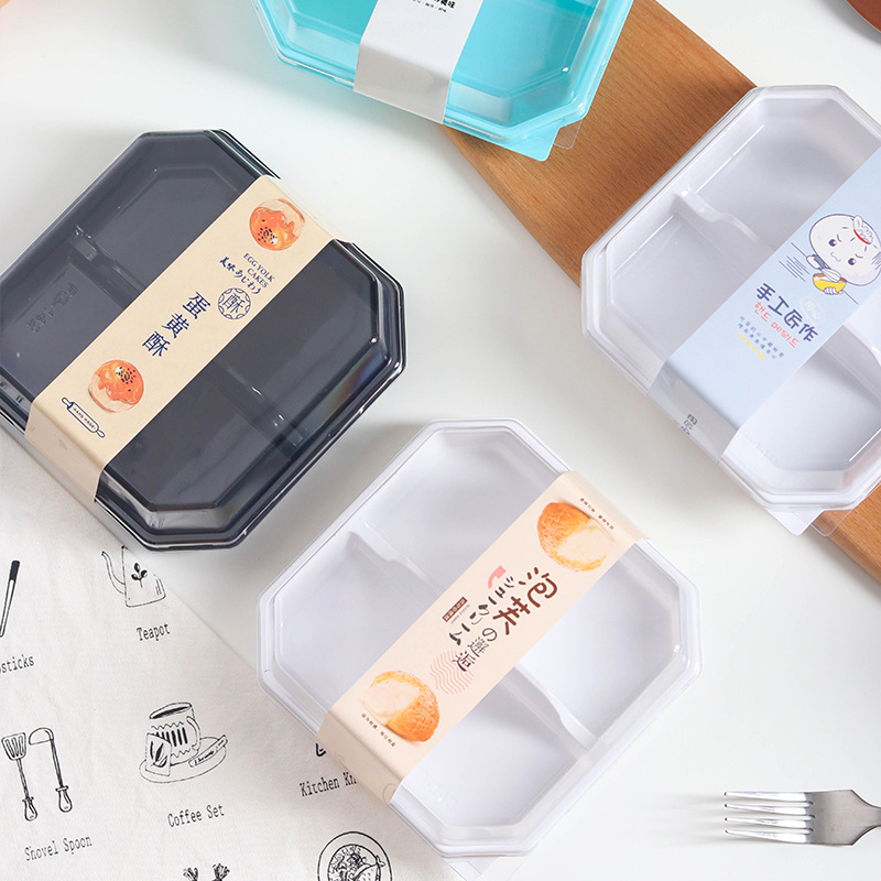 Large four-grid dried meat floss small shell packing box snow Mei Niang puff handmade bread dessert baking box