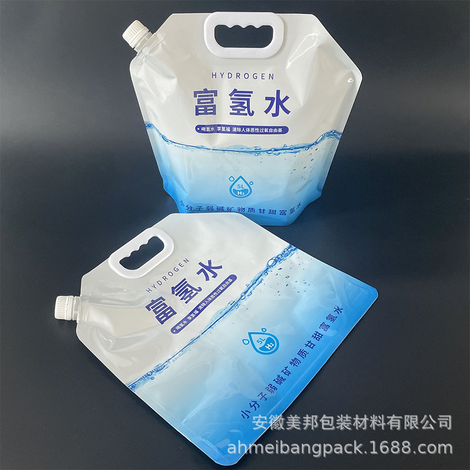 Picture of In Stock 5L Aluminum Foil Hydrogen-Rich Water Bag, Portable Pure Aluminum Hydrogen-Locking Hydrogen-Rich Water Spout Bag, Self-Standing Spout Bag Manufacturer