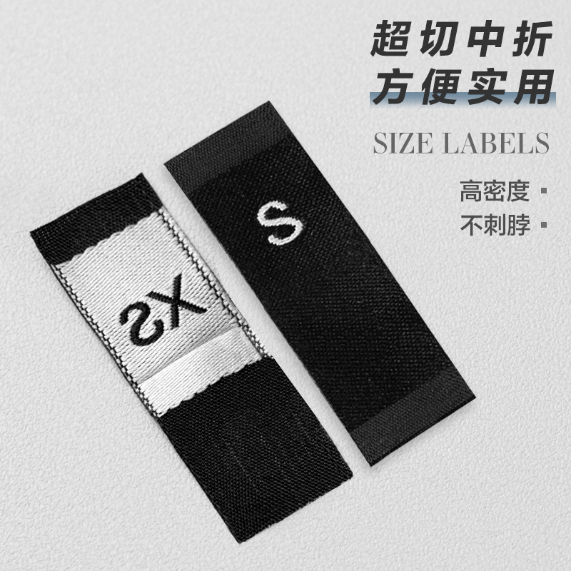 Picture of Ready Supply of Size Labels, High-Density Black and White Universal Size Labels, English Letter Code Labels, Customizable Size Labels