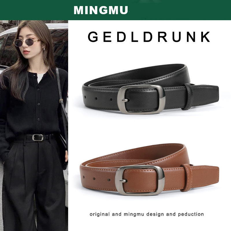 Belt Belt Women's 2025 New Trouser Belt Decoration Design Niche Women's Versatile Jeans Black Genuine Leather