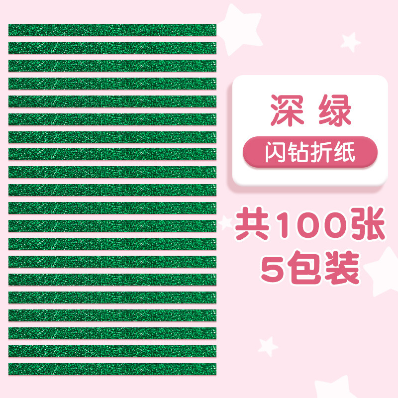 Picture of Star Origami Strips Colorfulful Wishing Five-Star Lucky Star Art Kidsren's Birthday Foldableing Handmade Gifts Summer Vacation Colored Paper