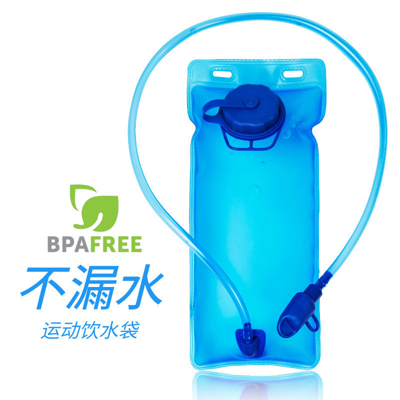 Picture of Outdoor Products Sports Water Bag Travel Mountaineering Fitness Portable Bicycle-Style Cycling Soft Bottom Water Bottle Cycling Water Bag
