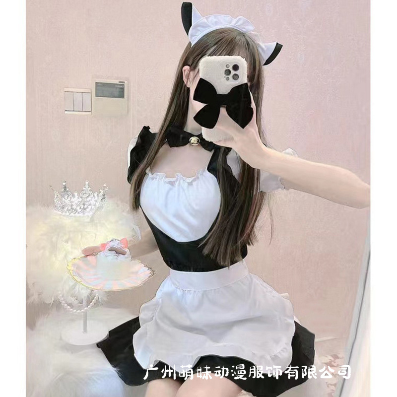 Japanese Style Cat Maid Outfit Long Skirt Cosplay Women's Uniform Maid Cosplay Cat Girl Costume Suit Style