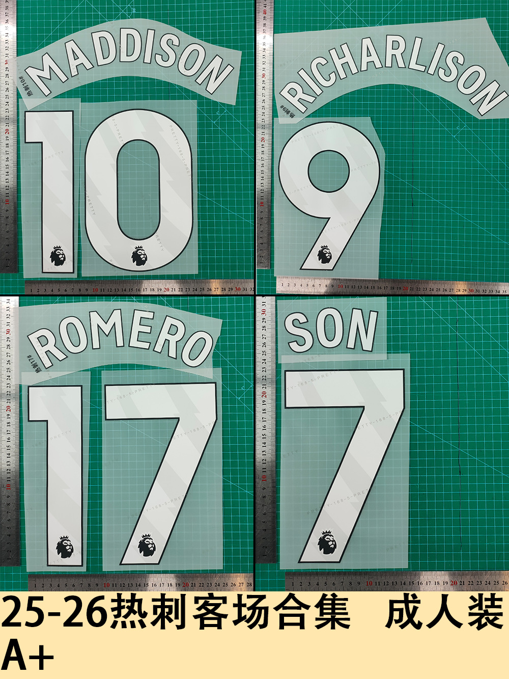 25-26 Tottenham Occasion Set Adult A+ Jersey Number Letter Hot Painting Number Heat Transfer Sticker Jersey
