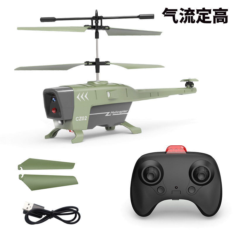 Picture of Cross-Border black bee remote control helicopter induction obstacle avoidance long endurance drone children's boy toy manufacturers wholesale