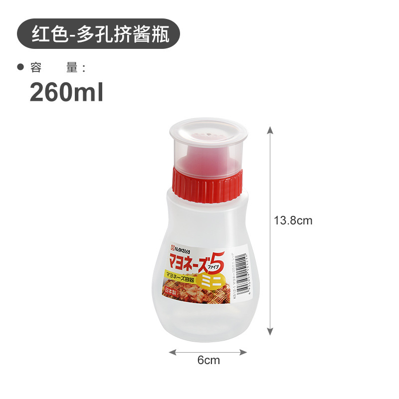 Picture of Squeeze sauce bottle food grade tomato sauce salad sauce porous squeeze bottle press bottle jam bottle salad bottle in stock wholesale