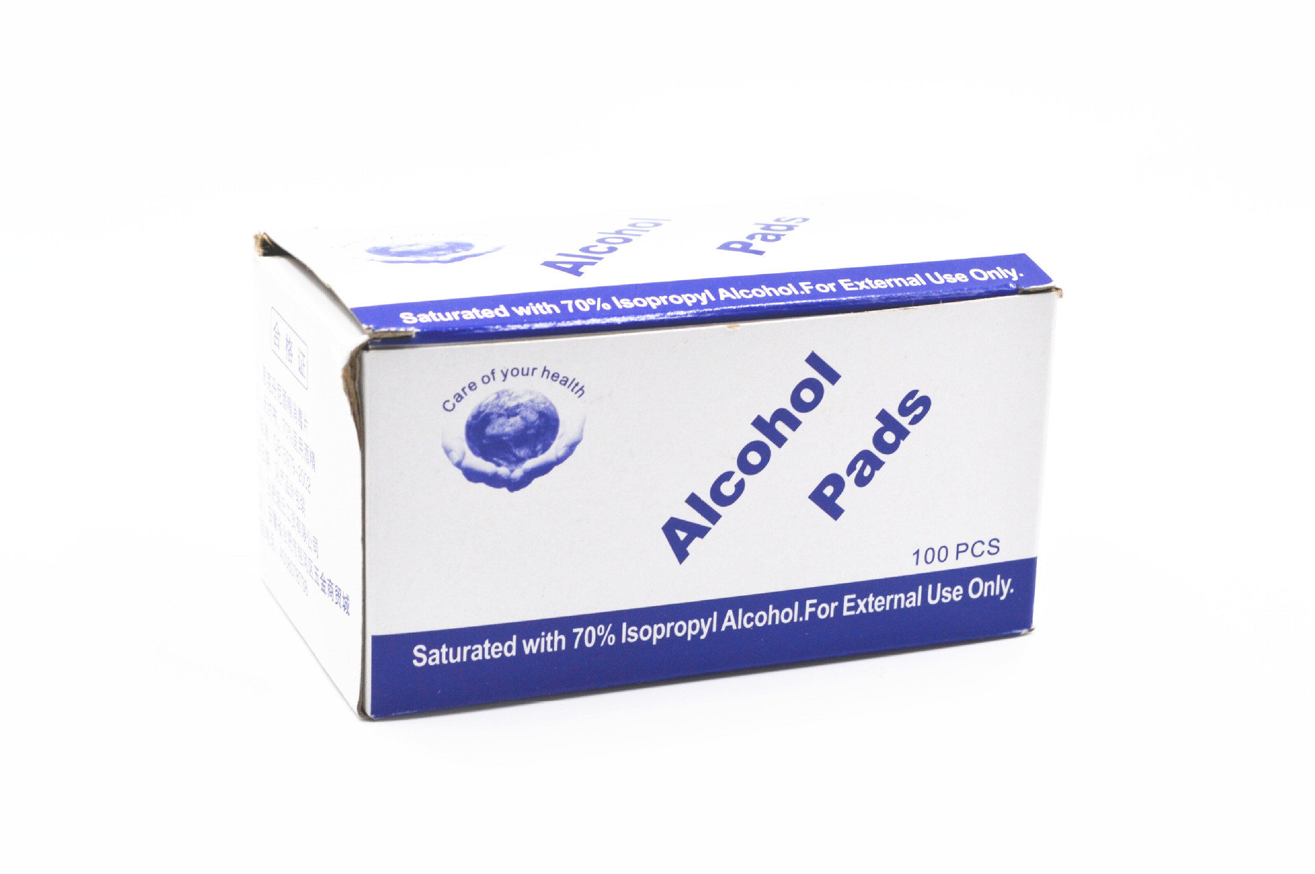 Disinfection Cotton Disposable Disinfection Pit Alcohol Disinfection Tool Tattoo Shop Disinfection Cotton First Aid Tool Disinfection