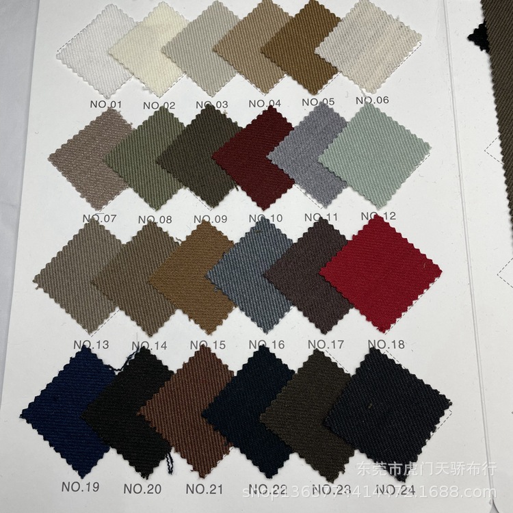 Spot supply woven TR wool lyocell blended fabric 340g double-sided oblique TR wool fabric casual material