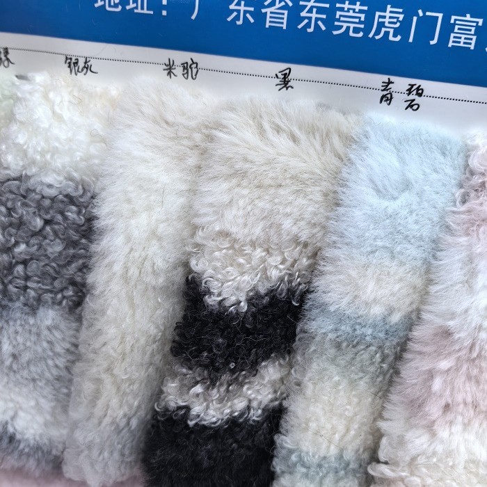 Tiger Pattern Dreamy Starry Sky Rabbit Fur Tie-Dye Printed Brushed Lamb Velvet Jacquard Granular Velvet Toy Shoe Material Clothing Fabric