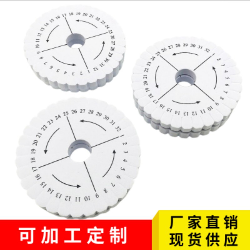 Cross-Border Amazon Spot Eva Hand-Woven White Round Square Foam Fishing Line Positioning Plate