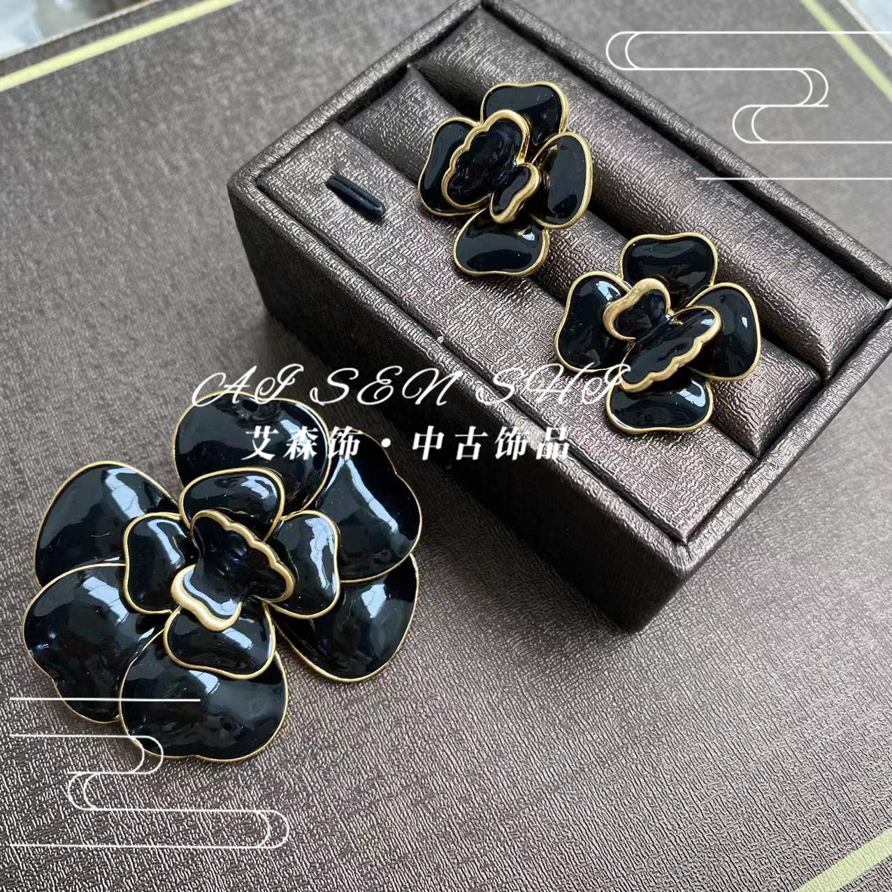 Ear Stud Brooch Middle Ancient Personality Black Flower Ear Stud Brooch Small Fragrant Style Camellia Elegant Jewelry suit