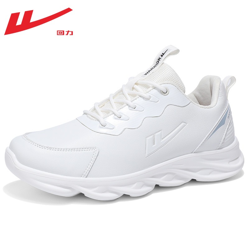 Pull Back Men's Shoes, Casual Sports Shoes, Spring and Autumn Shoes for Men, 2025 New Lightweight Versatile Casual Shoes, Running Shoes for Men
