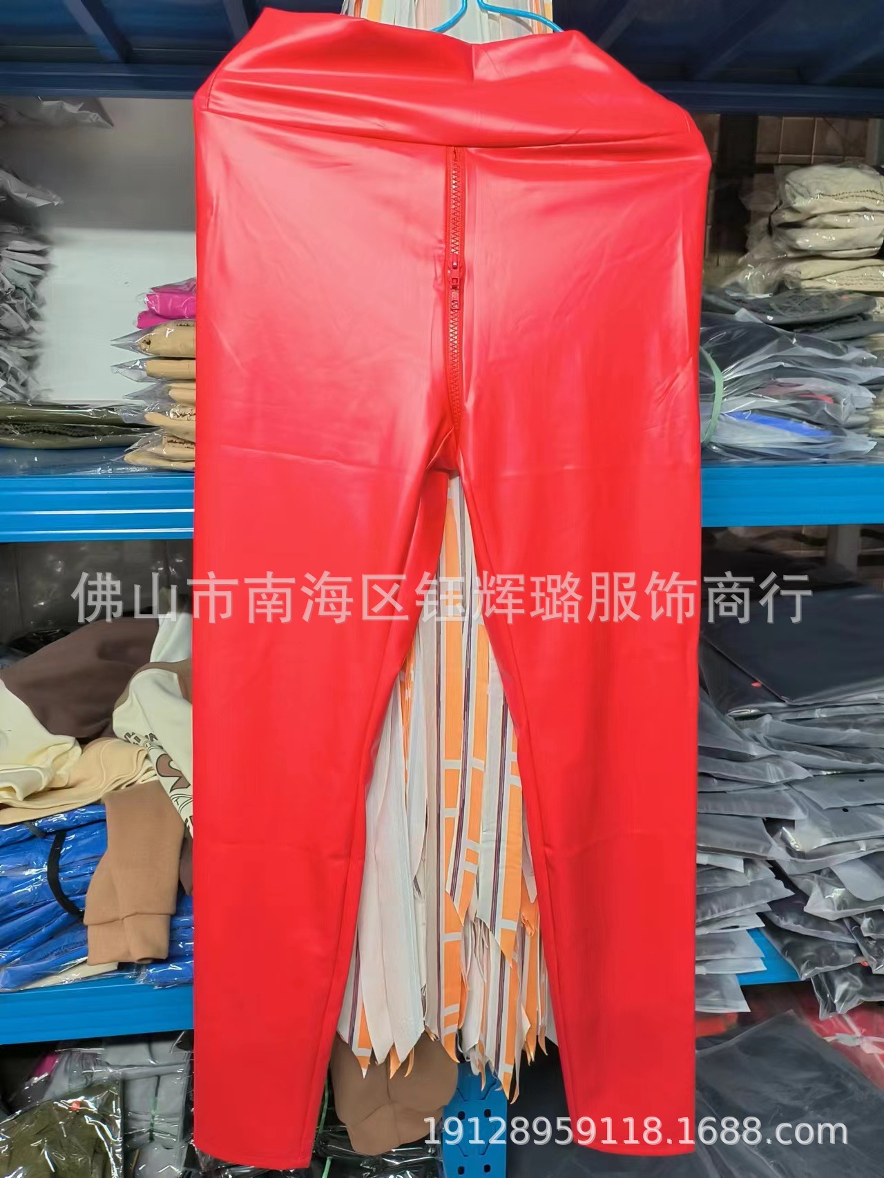 Picture of Amazon Crossing Sexy Black Matte pc Leather Open Crotch Pants for Exotic Women