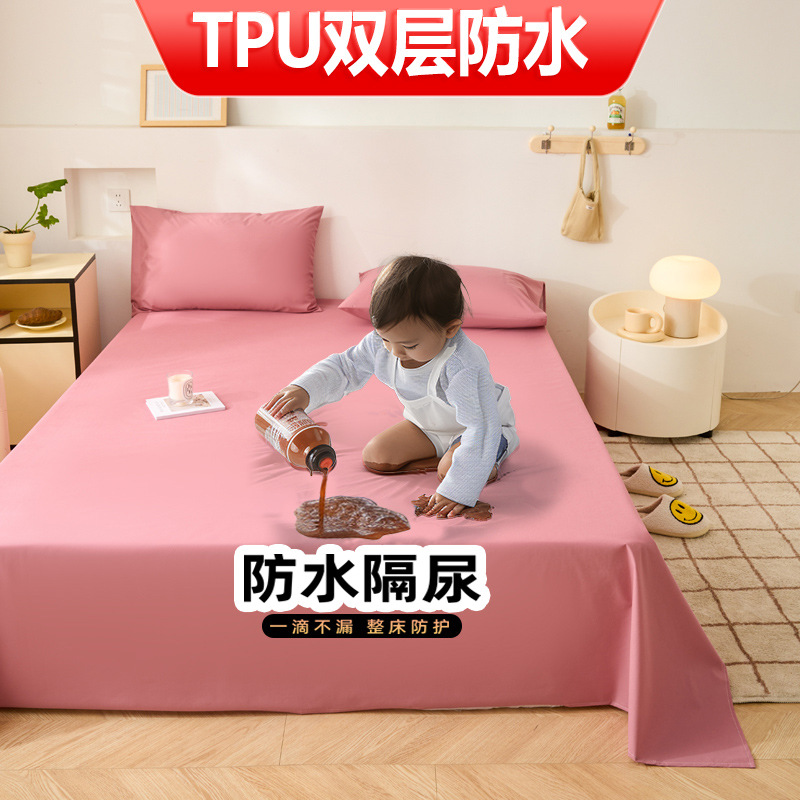 Picture of Cross-border waterproof bed sheets wholesale children and the elderly incontinence pad sanding white bedspread single piece water washable