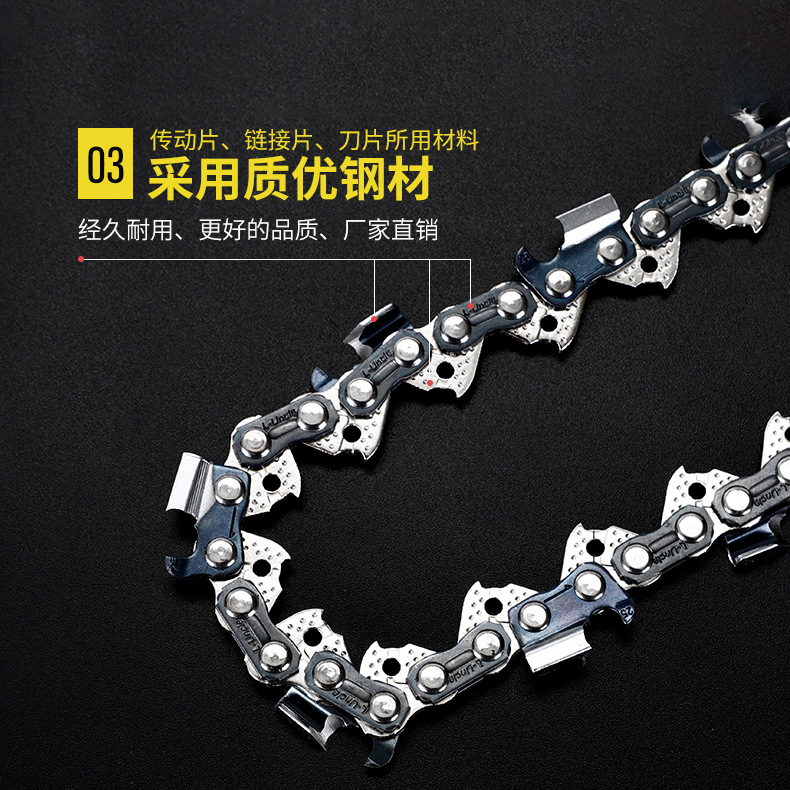 Picture of Logging Uncle Chain Saw Chain 20 18 16 "Electric Chain Saw Accessories Universal Logging Saw Chain Gasoline Saw Chain