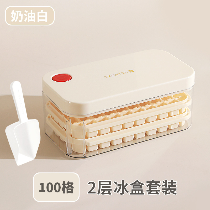 Picture of Press Ice Tray Ice Cube Mold Food Grade Household Ice Machine Silicone Double-Layer Ice Box Easy to Release Curling Ice Storage