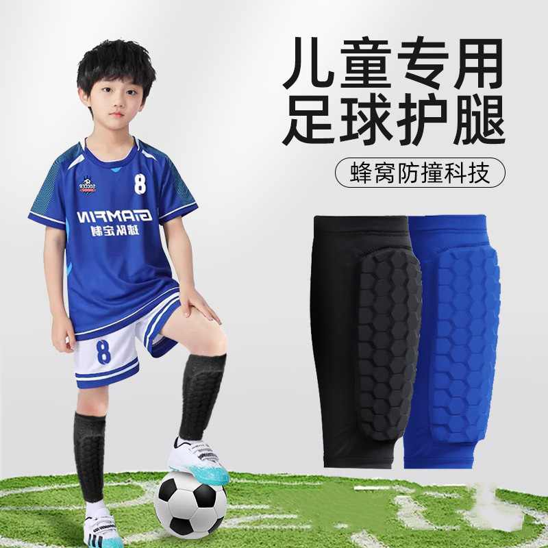 Honeycomb Anti-Collision Football Shin Guards, Sports Shin Guards for Adults and Students, Universal Protective Gear for Kicking Training and Matches, Breathable