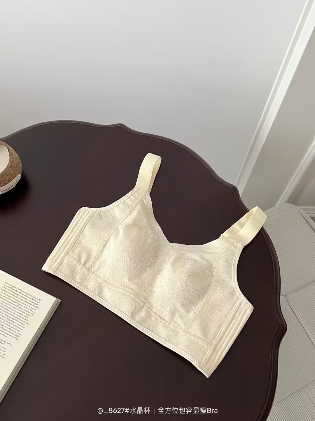 Picture of Ultra-thin cup big chest small underwear women's full Cup seamless push up breast collection anti-sagging rabbit ear cup bra