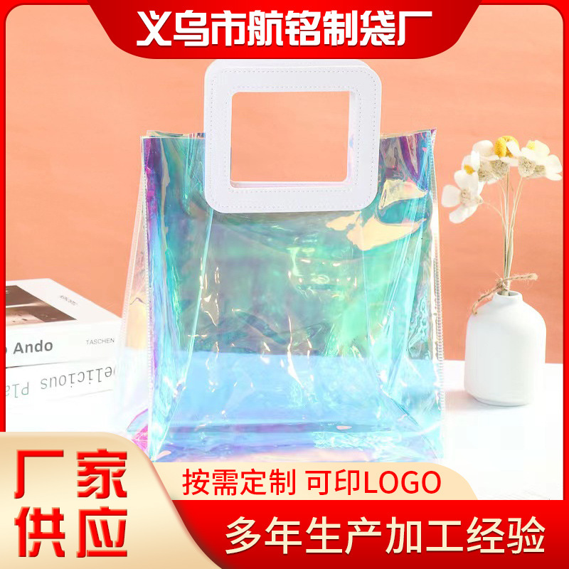 Transparent Pvc Handbag, Degradable Laser Bag, Holiday Gift Plastic Bag, Customized Portable on Demand