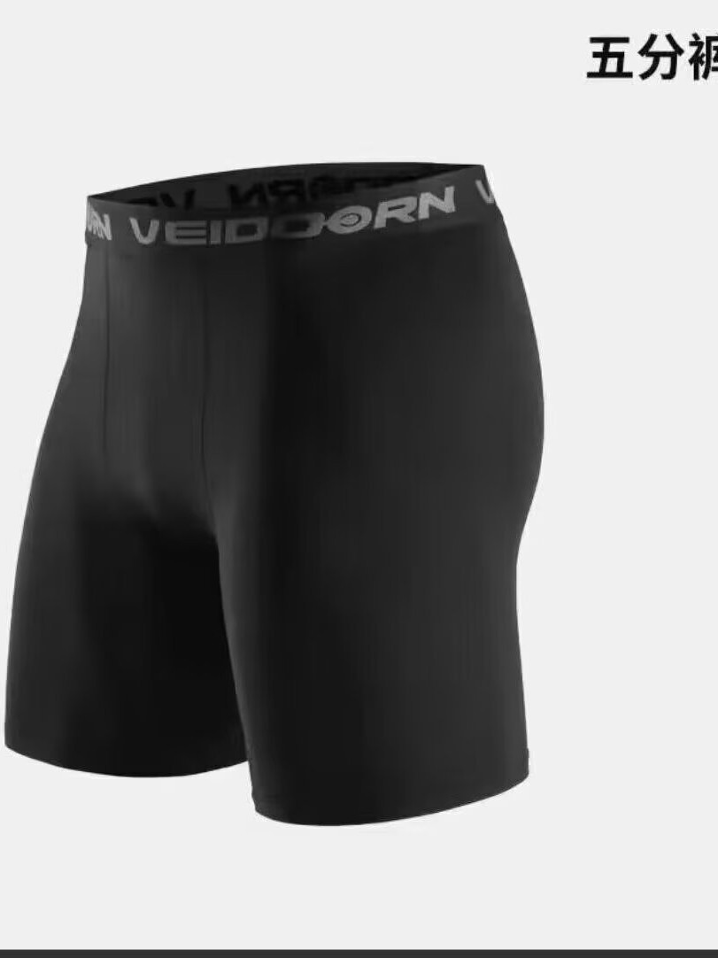 Foreign Trade Sports Shorts Men's Summer Bottoming Pants Quick-drying Mid-length Pants Fitness Casual Pants Sports Tight Pants Men