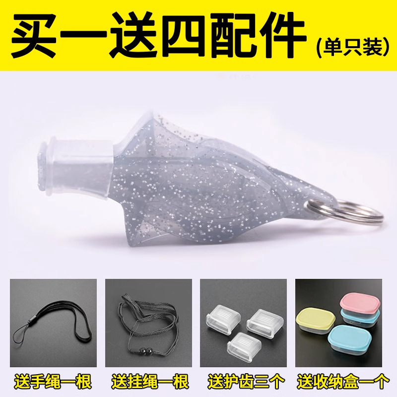 Picture of Whistle Super-loud Referee Special Outdoor Training High-pitched Lifesaving Basketball Physical Education Teacher Professional Whistle