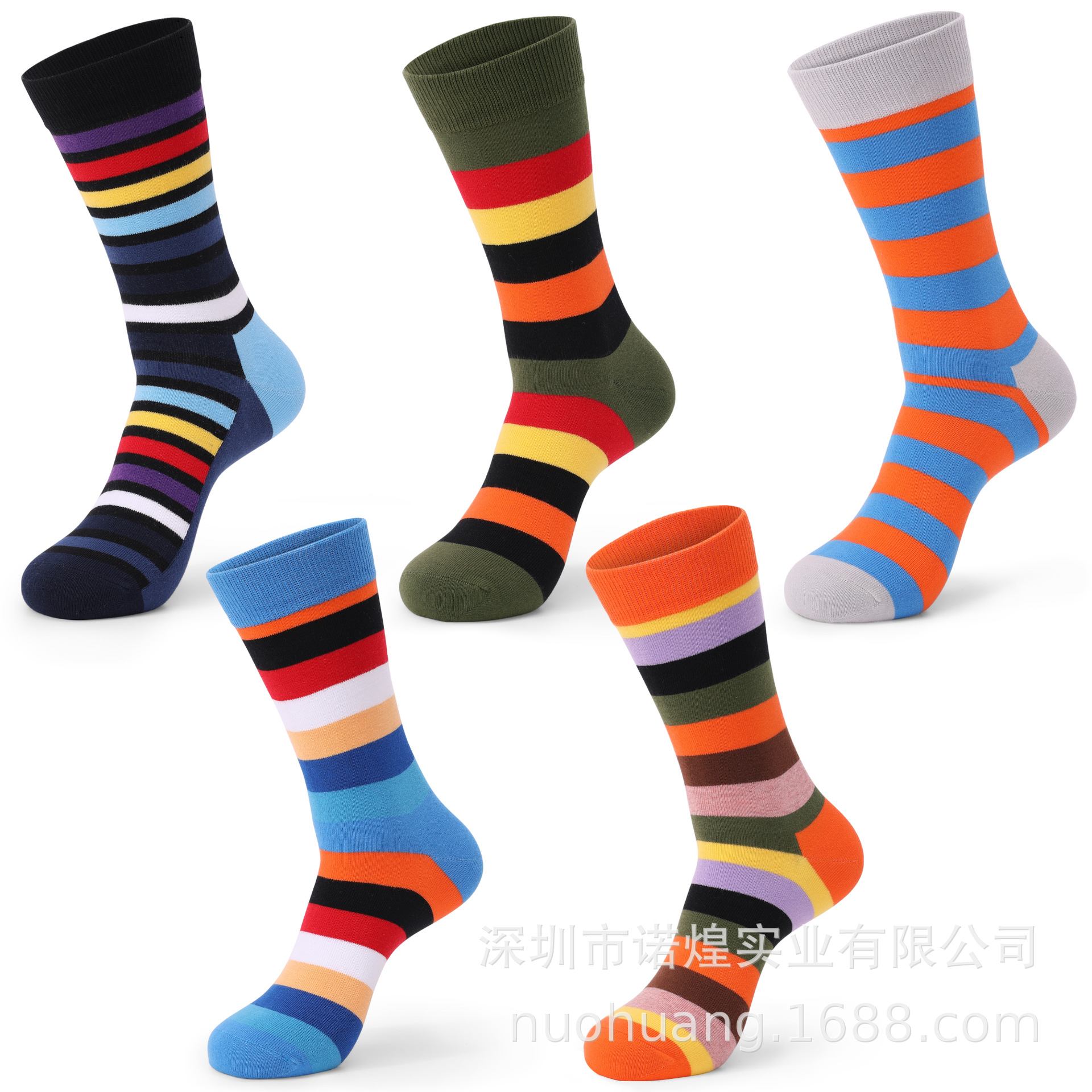 European and American Amazon Export Plus Size Long Stripesd Cotton Socks Deodorant Socks Tall Men's Waist Plus Fat 46/47/48