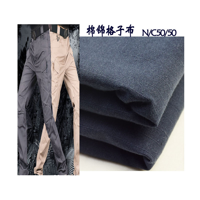 Cotton Nylon Ripstop Plaid Imported Cotton/N66 50/50 Woven Cotton Nylon Workwear Uniform Fabric