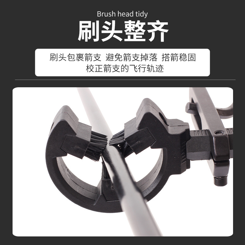 Picture of Bow and Arrow archery accessories TP812 brush arrow table black bristle brush arrow triangle arrow table left and right hand manufacturers direct supply