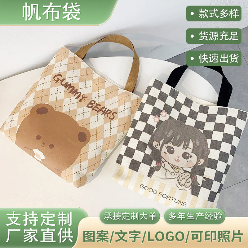 Japanese Style Bucket Tote Canvas Bag Fashionable Outgoing Commuter Handbag Large Capacity Portable Lunch Box Small Bag