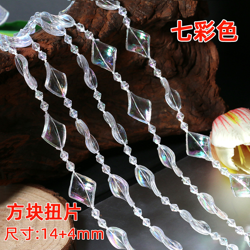 Picture of Acrylic Imitation Crystal Bead Curtain Living Room Decorative Transparent Line Curtain Bead Chain Ceiling Window Curtain Wedding Decoration