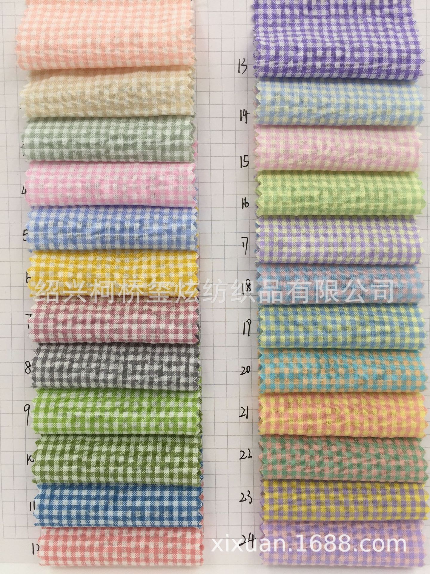 Plaid New Style Fresh bubble plaid fabric striped jacquard plaid fabric in stock
