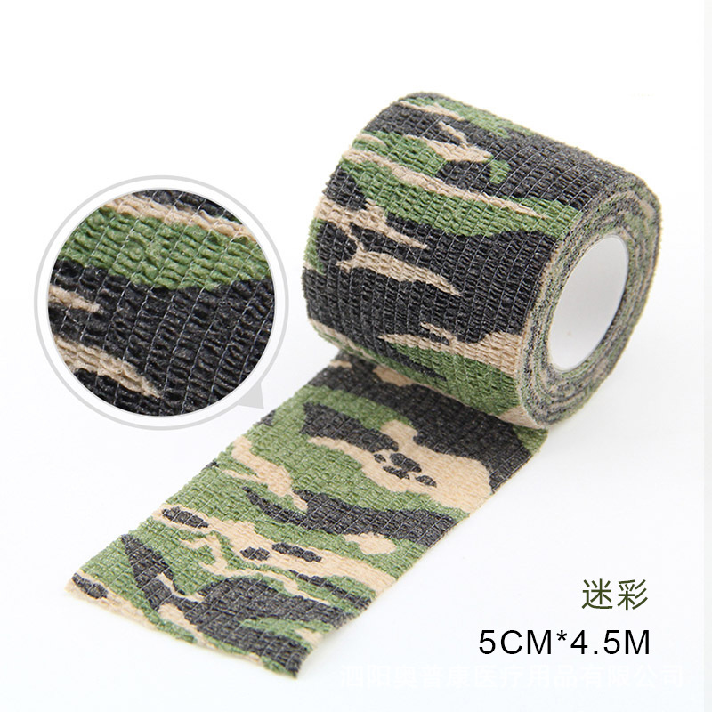 Picture of Factory direct elastic bandage non-woven tattoo sports bandage elastic bandage self-adhesive bandage