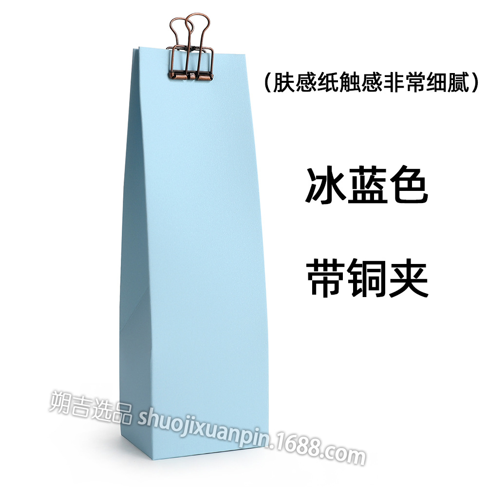 Picture of Cross-border new wedding party daily gift gift gift bag gift box hand gift box Favor bag