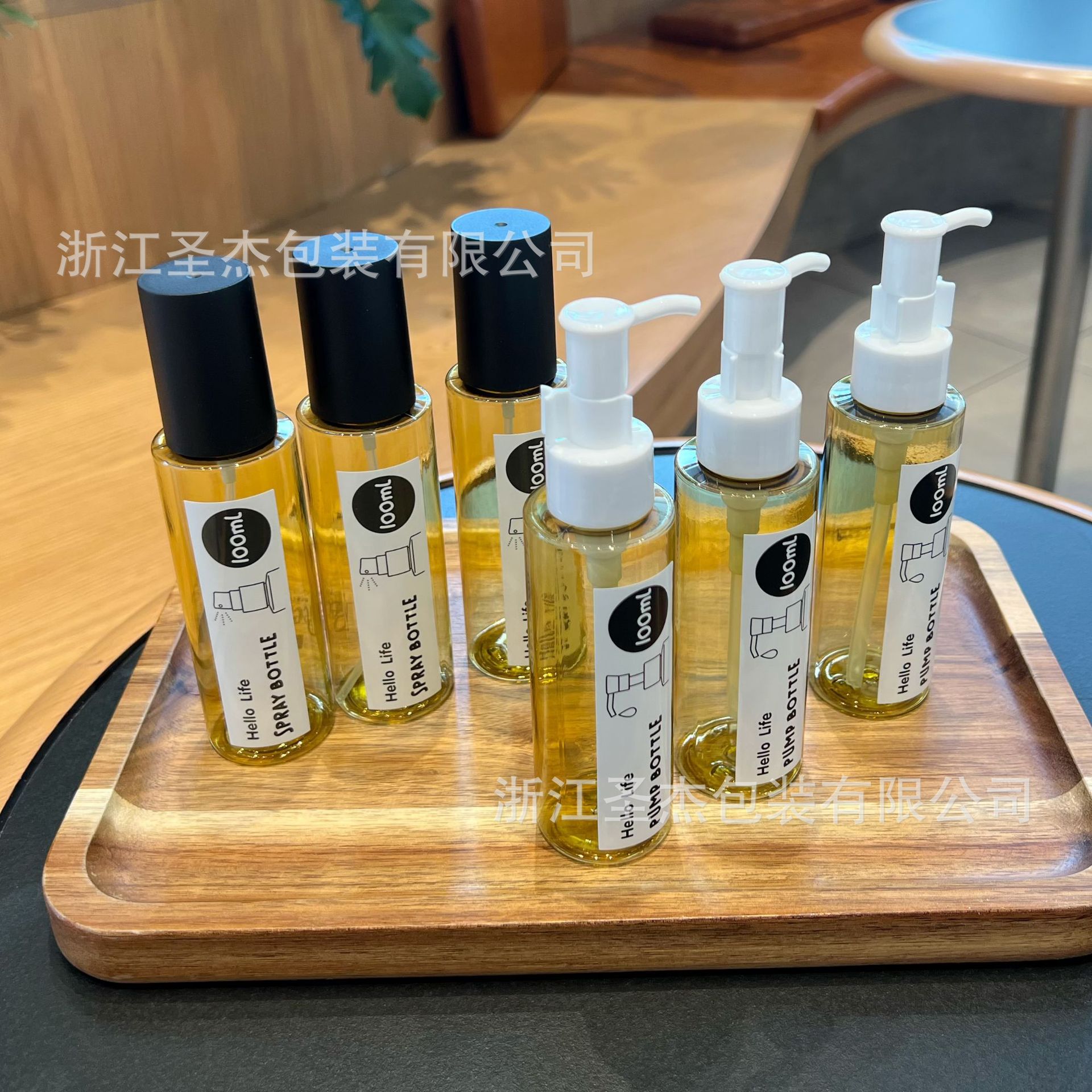 Golden Fine Spray Bottle Thick Toilet Water Spray Plastic Bottle Toner Card Cover Dust Spray Split Empty Bottle