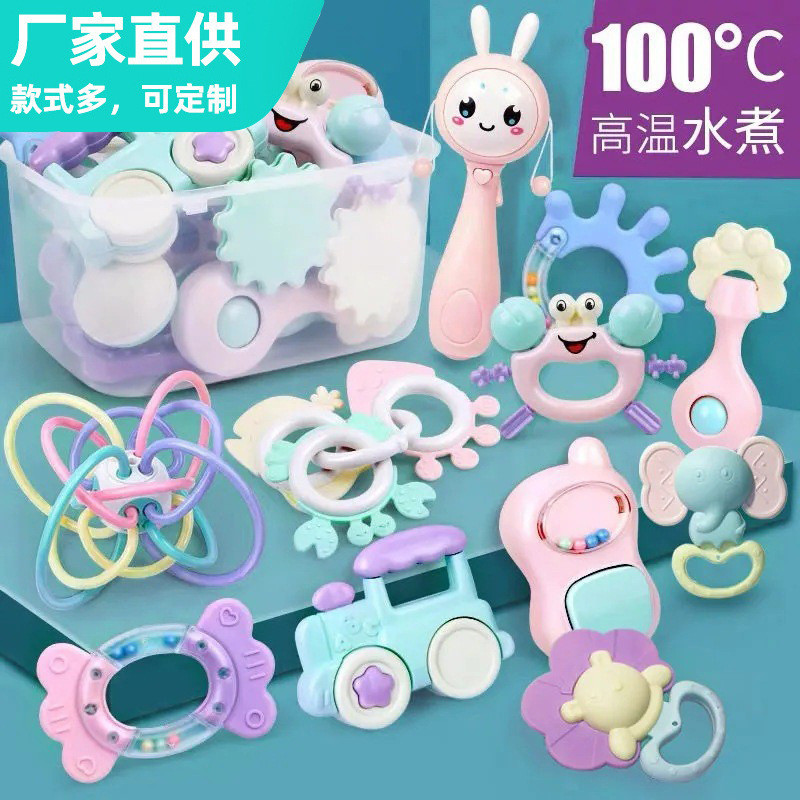 Baby Toy 3-6-12 Months Boiled Gite Baby 0-1 Years Old Newborn Hand-held Rattle Bed Bell