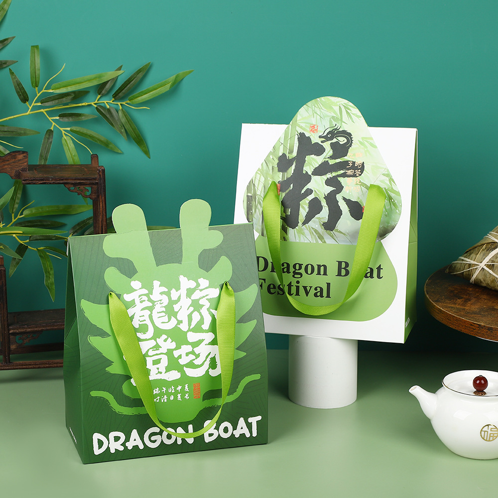 Dragon Boat Festival Zongzi Packaging Box School Shangchao Zongzi Handbag Salted Duck Egg Mung Bean Cake Specialty Gift Bag