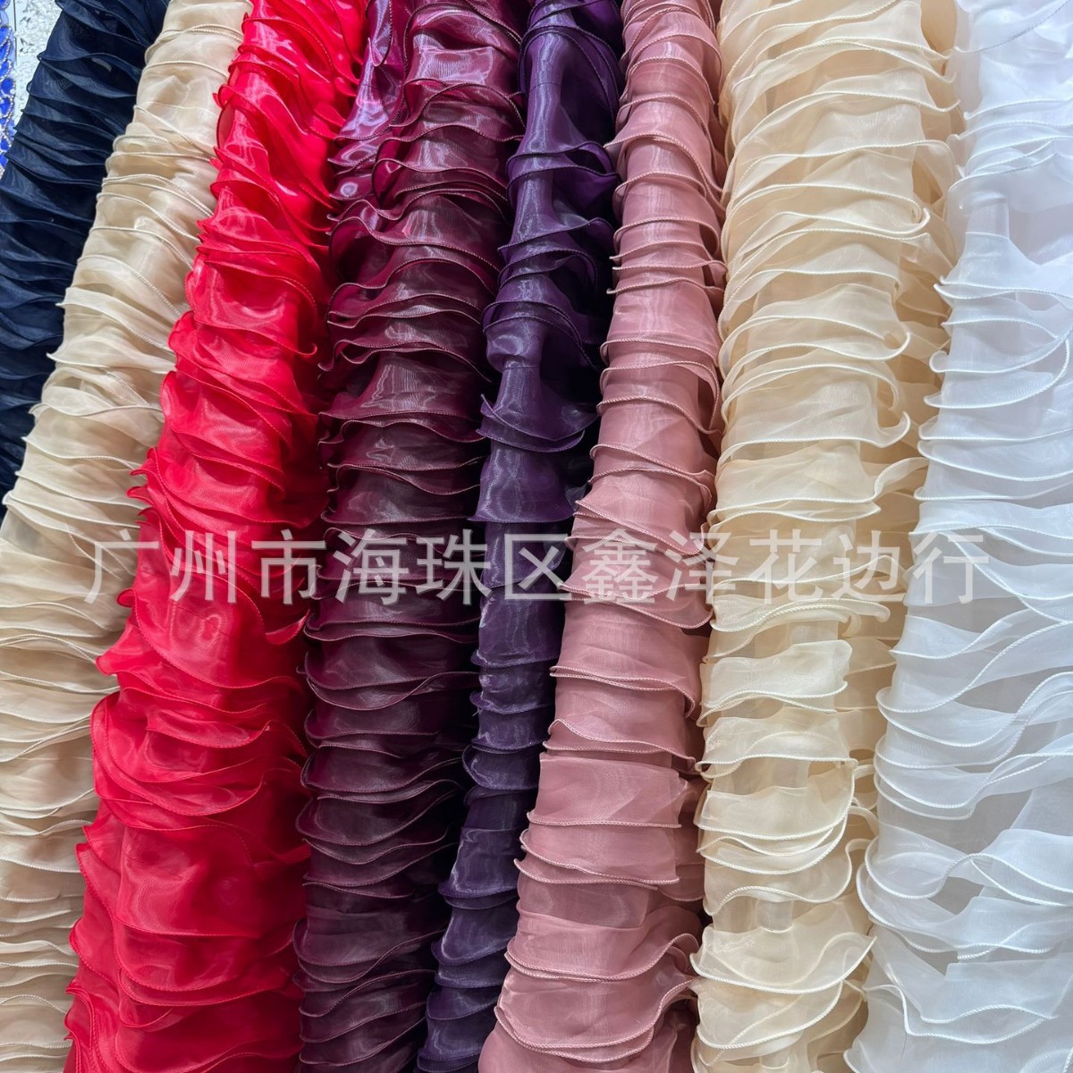Foreign trade model Handmade coiled ribbon embroidery dress wedding dress fabric curled hemming three-dimensional embroidery fabric
