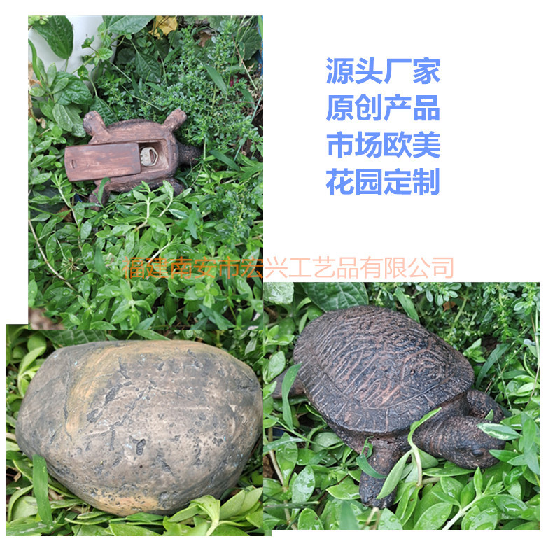 Picture of Cross-Border Garden Ornaments Resin Key Hidden Box Creative Outdoor Garden Ornaments Simulation Stone Key Hidden Box