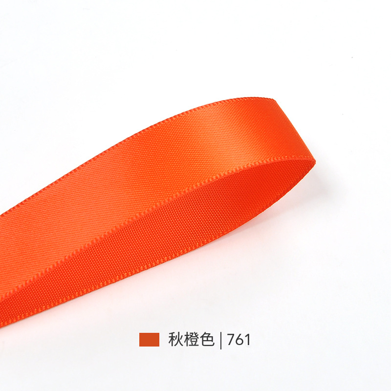 Picture of Yao Ming ribbon in stock 1cm polyester ribbon cake baking DIY accessories gift box packaging flower decoration material jewelry ribbon