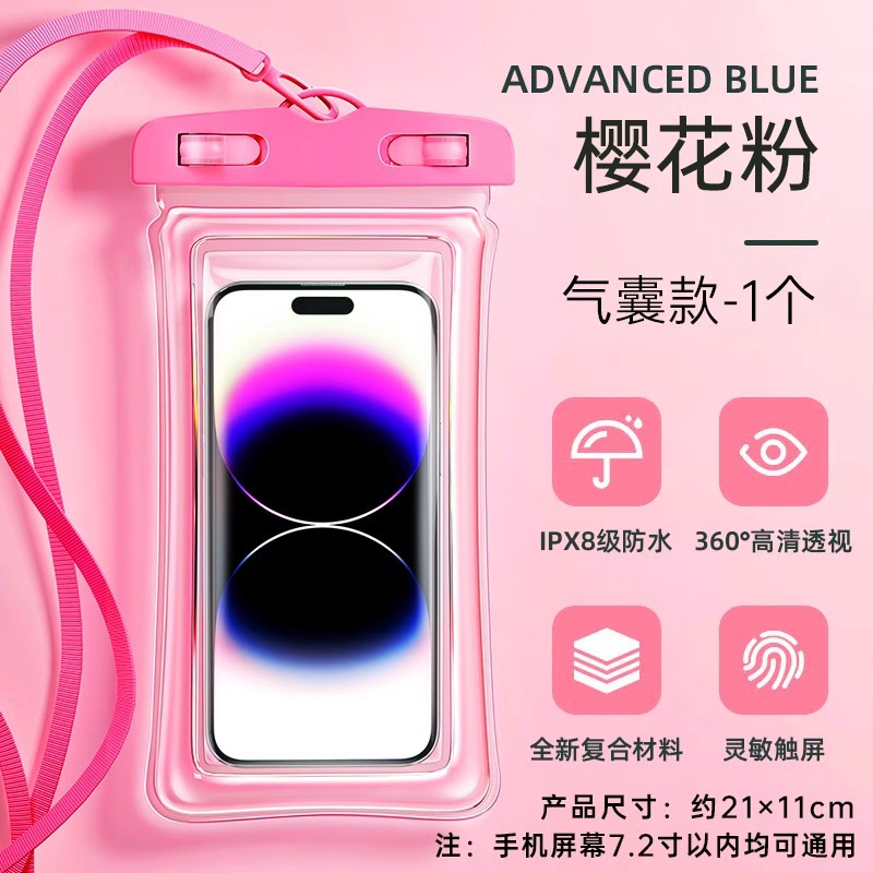 Picture of 2025 New Water Splashing Festival Mobile Phone Waterproof Bag Touchscreen Swimming Drifting Diving Photo Protective Case Takeaway Rainproof