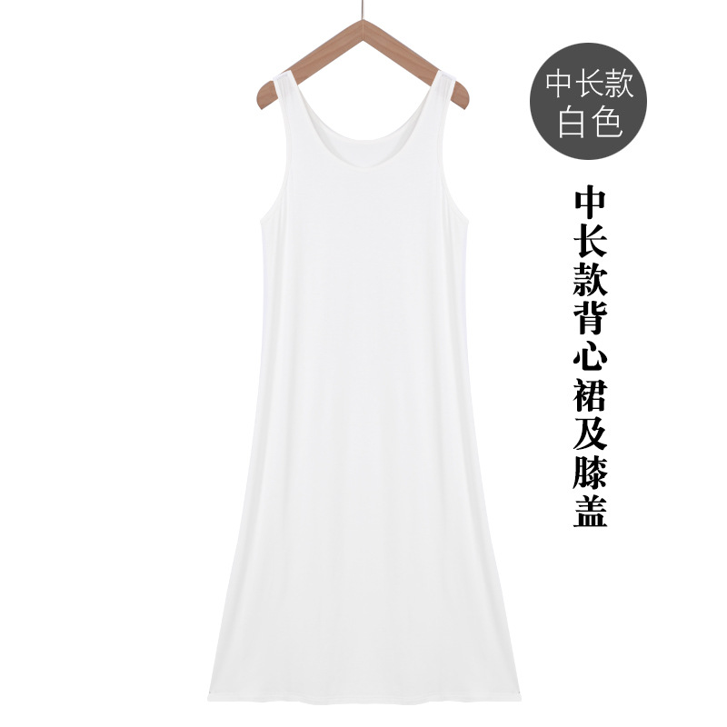 Picture of Spring and Summer modal bottoming suspender skirt women's underskirt versatile loose sleeveless vest skirt plus size dress