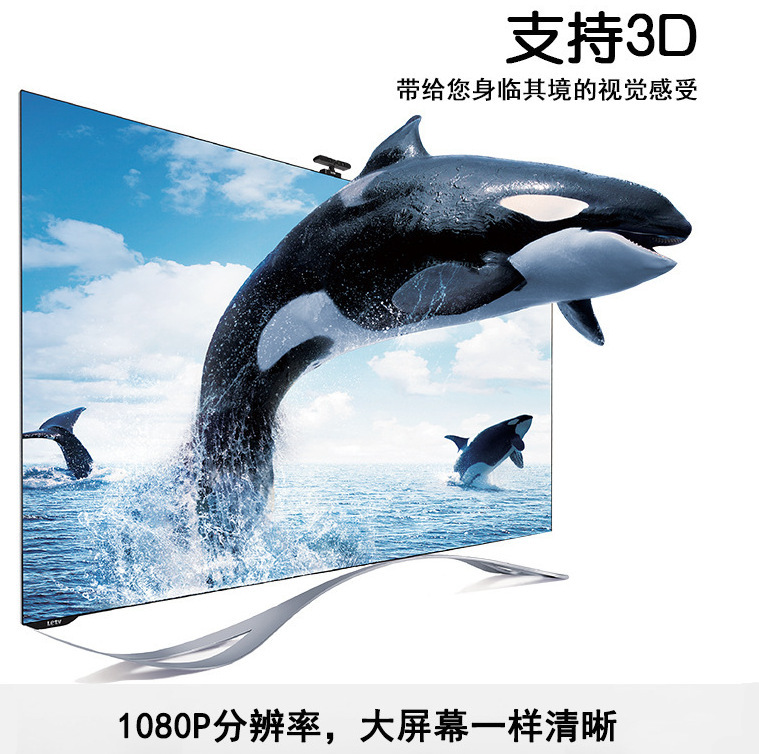 Picture of hdmi HD line 1080p support 3D gold-plated TV set-top box computer monitor HDMI data cable