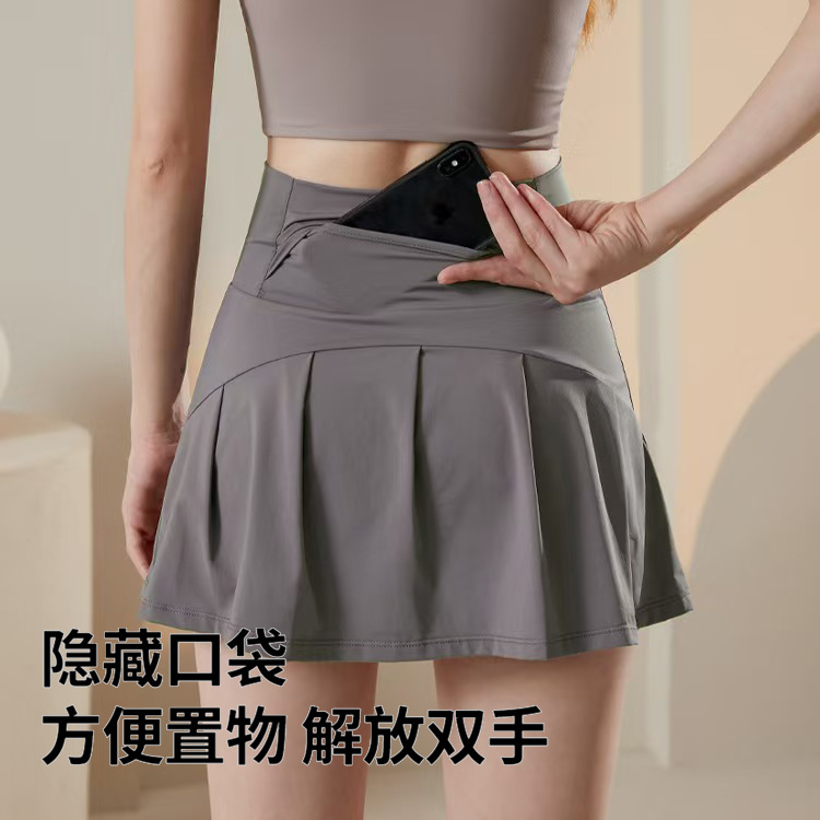 New sunscreen sports skirt breathable quick-drying high waist slim outdoor leisure yoga anti-light sports overskirt women