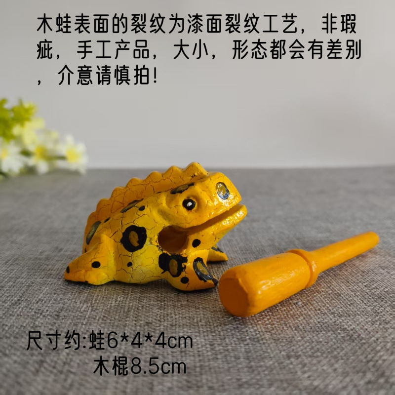 Picture of Thailand Frog Wood Carving Ornaments Hand Carved Toad Wood Fish Creative Sound Toy Solid Wood Toad Wood Frog Craft