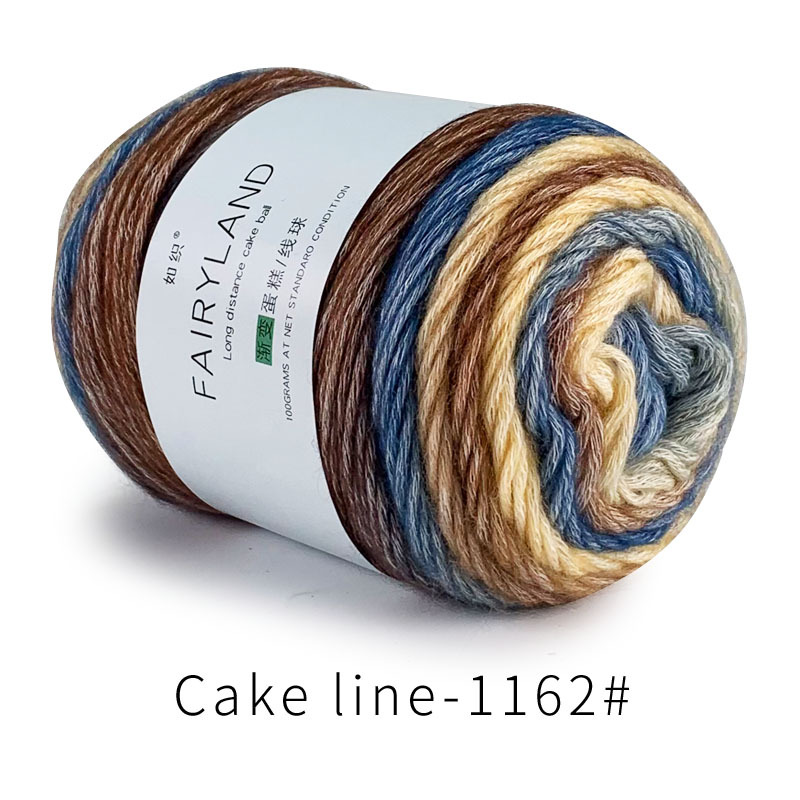 Picture of Cake line gradient segment dyed milk cotton wool ball ball scarf hat diy hand woven thread ball wholesale