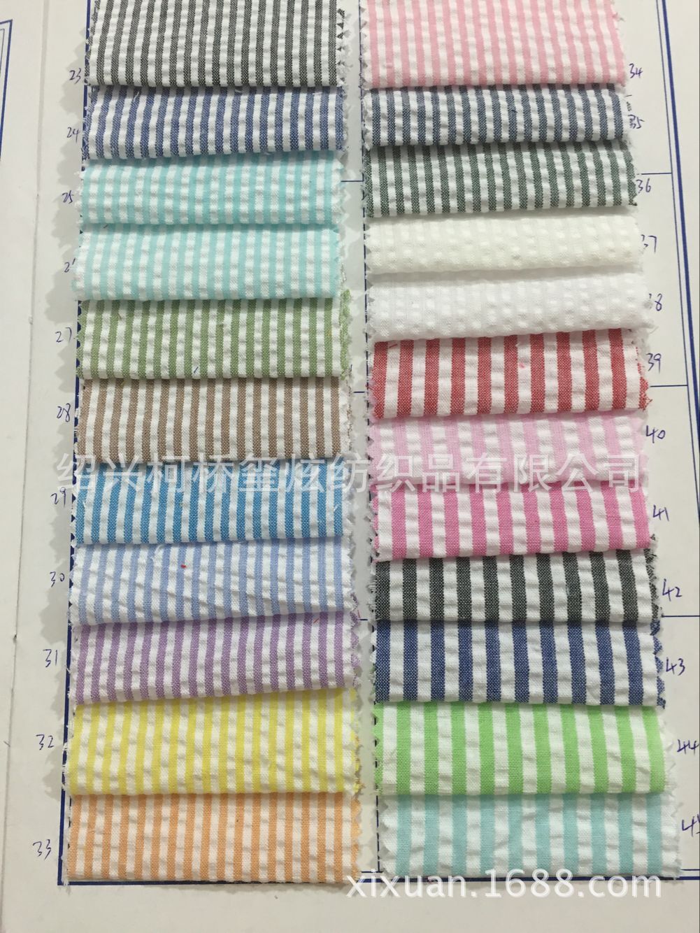 Picture of Cotton bubble yarn-dyed striped cloth fresh women's shirt clothing children's clothing skirt fabric factory wholesale